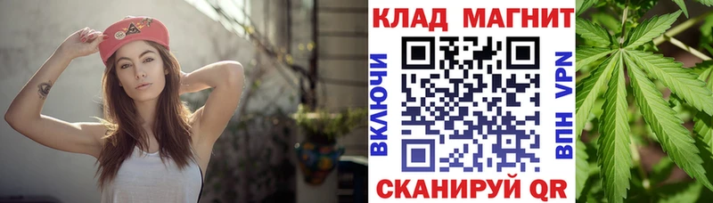 Купить наркотики Сортавала Конопля  Cocaine  mega ссылки  МЕФ 