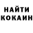 Alpha-PVP крисы CK LokesHusse