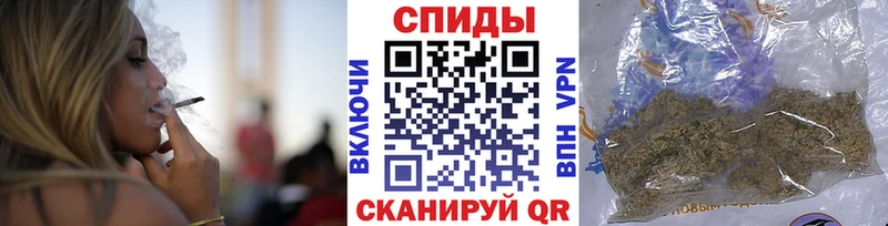 БУТИРАТ вода  Сортавала 
