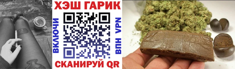Гашиш Premium  гидра вход  Сортавала 