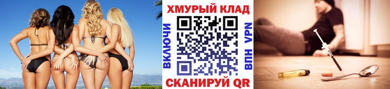 даркнет сайт  Сортавала  ГЕРОИН Афган 