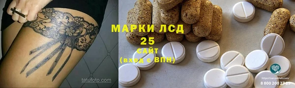 spice Балабаново