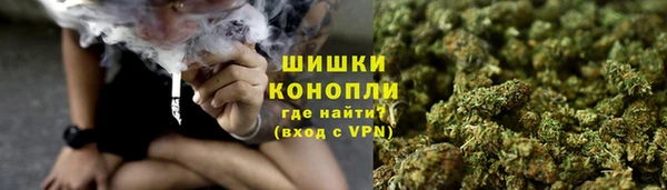 каннабис Армянск