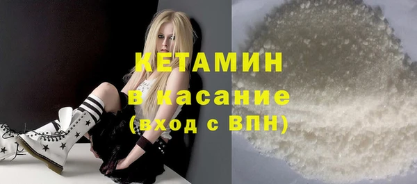 spice Балабаново