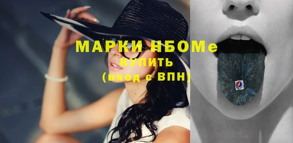 spice Балабаново