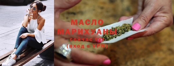 героин Пестово