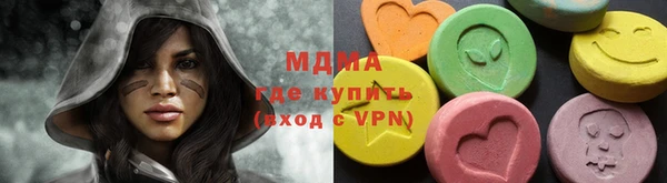 герыч Аркадак