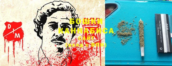 каннабис Армянск
