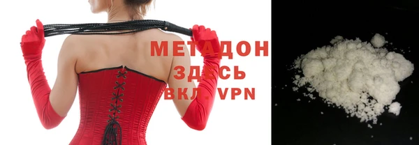 spice Балабаново