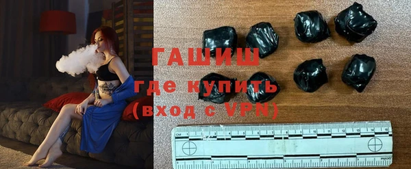 Альфа ПВП Балахна