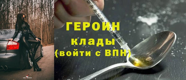 spice Балабаново