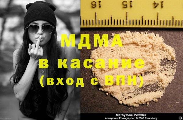 герыч Аркадак