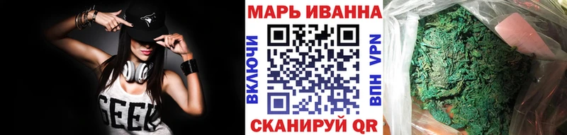 Бошки Шишки индика  купить наркотик  Сортавала 